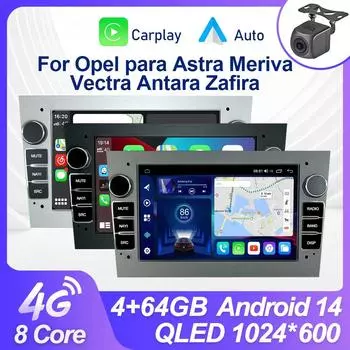 2Din автомобильный радиоприемник мультимедиа для Opel Vauxhall Astra Antara Meriva Vivaro Combo Signum Vectra Corsa беспроводной CarPlay Auto gps