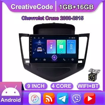 2DIN автомобильный радиоприемник на базе Android, мультимедийный плеер для Chevrolet Cruze J300 2008-2015, головное устройство с GPS-навигацией, Wi-Fi, 1 + 16 ГБ