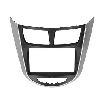 2Din центральная панель управления DVD-панелью, рамка навигационной панели, подходит для Hyundai i25/Solaris/Accent 2010-2014