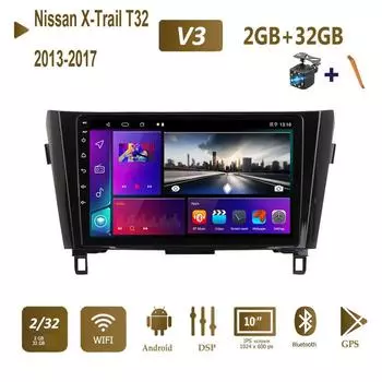 2Din для Nissan X-Trail T32 Qashqai 2013-2017 Android Carplay автомобильный стерео радио мультимедийный видеоплеер GPS навигация 2 + 32 ГБ 1+16GB