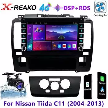 2din DSP Android 12 автомобильное радио для Nissan Tiida C11 2004-2013 Carplay навигация 4G 8Core GPS мультимедиа видеоплеер стерео DVD автомобильное аудио 8 core 4GB+64GB