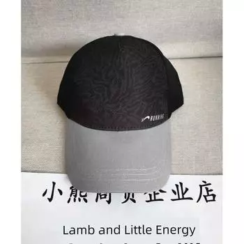 2e66107-1 Stock Guirenniao Sports Cap That Female Black and Gray Baseball Cap Thin Ultra Light and Stylish 56-60cm Black/light gray