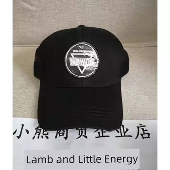 2e72063-1-2 Library Guirenniao Sports Cap Baby Boy and Girl Summer Mesh Ventilation Cap Cotton Polyester Black Red 56-60cm Black