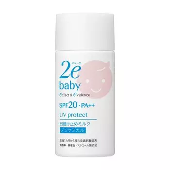 2e Due Baby Sunscreen Milk 40mL