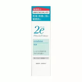 2e Эмульсия для чувствительной кожи Гипоаллергенная Глубоко увлажняющая Высокоувлажняющая 140 мл Лосьон Эмульсия, Кожа, Формула, Барьер, белый