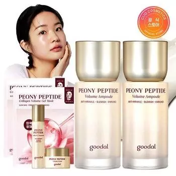[2EA]Ампула Goodal Peony Wrinkle Trace 50 мл [Раздача] Маска-гель Peony 2 листа + Ампула 10 мл + Крем 10 мл