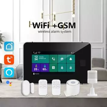 2G WiFi TY беспроводная система домашней сигнализации 4,3-дюймовая сенсорная панель сигнализации со сканером отпечатков пальцев серебряный