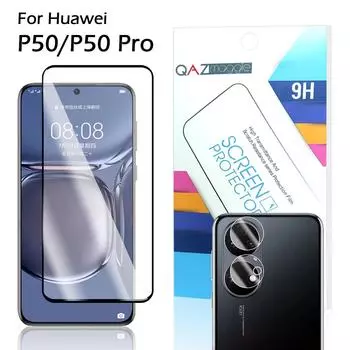 2IN1 для Huawei P50 Glass полное покрытие экрана защитное закаленное стекло + пленка для объектива камеры Huawei P50