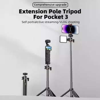 2in1 Extendable Tripod Stand with 1/4 Thread Handle Grip Telescopic Rod for DJI Osmo Pocket 3 Camera Accessories