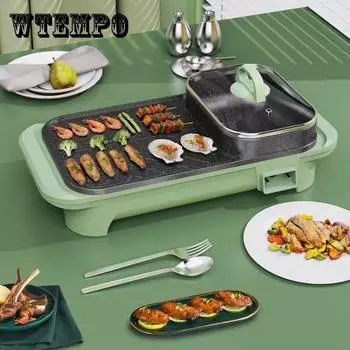 2in1 Hotpot и электрический гриль, бездымный портативный гриль-барбекю, бытовой бездымный антипригарный кухонный инвентарь, плоская сковорода для выпечки в помещении EU PLUG