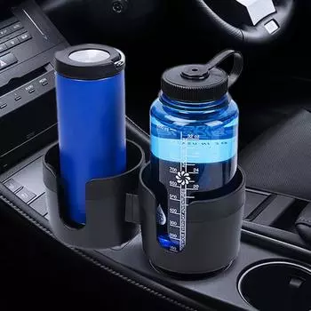 2In1 Vehicle-mounted Non-Slip Cup Holder Car Cup Holder Multifunction DualHouder серый