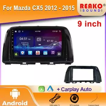 2K IPS Android автомобильное радио для Mazda CX5 2012 - 2015 Мультимедийный видеоплеер Навигация Стерео GPS 4G Carplay Авторадио 4 core 1GB+32GB carplay