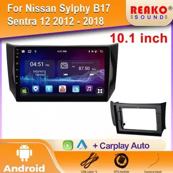 2K IPS Android автомобильное радио для Nissan Sylphy B17 Sentra 12 2012 - 2018 мультимедийный видеоплеер GPS 4G Carplay Autoradio 4 core 1GB+32GB carplay