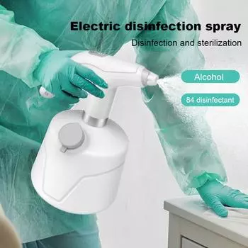 2 л Сельскохозяйственный электрический опрыскиватель 360° Регулируемая насадка Поливной распылитель Дезинфекционный распылитель для сельскохозяйственного орошения чёрный