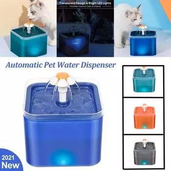 2л автоматический фонтан для кошек со светодиодной подсветкой, бесшумный электрический диспенсер для питьевой воды, кормушка для кошек, собак, домашних животных, питьевые принадлежности AU синий