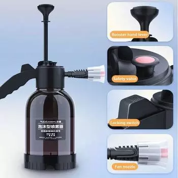 2л автомобильный пенный бластер модернизированный ручной насос пенный распылитель для автомобиля мотоцикла домашний инструмент для мытья окон сада и цветов белый