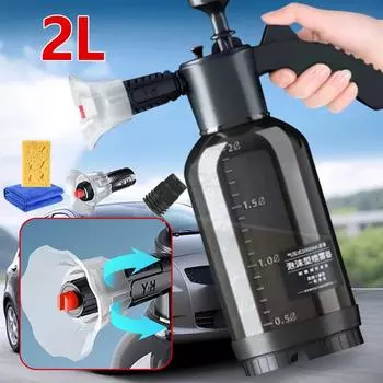 2л автомобильный пенный распылитель высокого/воздушного давления, ручной насос, пенный распылитель, пневматическая бутылка для мытья автомобиля, пенный горшок для снега, аксессуар для чистки