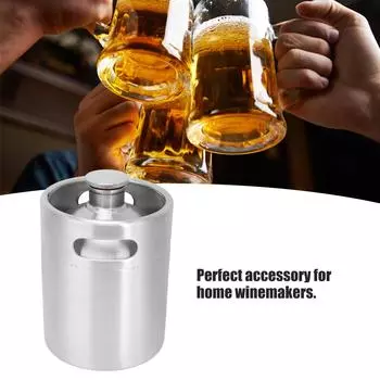 2L Beer Keg Mini Пивная бочка из нержавеющей стали со спиральной крышкой для домашнего пивоварения Аксессуар для пивного бочонка для заваривания 2L