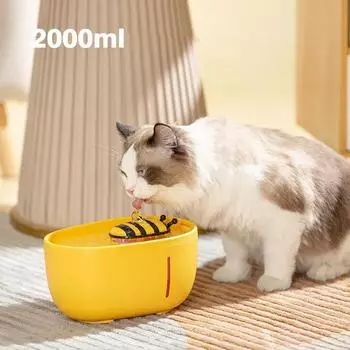 Фонтан для воды для кошек 2 л Автоматическая рециркуляция Фильтр Большая емкость Фильтрующая поилка для кошек USB Электрический Бесшумный Диспенсер для воды для кошек 230x161x128.5mm&2L