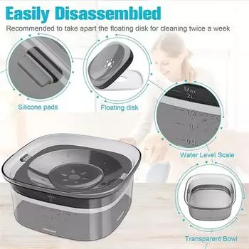 2L Dog Water Bowls Pet Floating Drinking Bowls Cat Anti Wet Mouth Anti Splash Large Capacity Drinker For Small Mid Large Dog