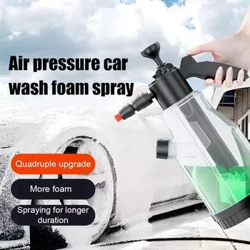 2L Hand Pump Foam Sprayer Upgraded Hand Pneumatic Foam Cannon Snow Foam Car Wash Spray Bottle Car Cleaning Tool