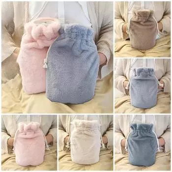 2L Hot Water Bag Covers Removable Plush Hot-water Bag Covers Heat Preservation Covers Keep Hand Warmer Water Bag for Female