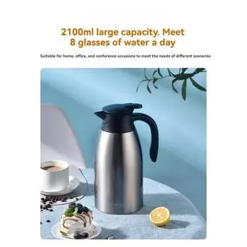 2L Термочайник Термос Кофе Из Нержавеющей Стали Бутылка Большая Вместимость Внутренняя Герметичная Теплоизоляция Водяной Горшок Офис 2L
