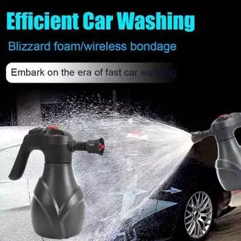 2L Электрический пенный распылитель Инструмент для мытья автомобиля USB Перезаряжаемый Мощный Герметичный Ручной