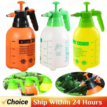 2л опрыскиватель под давлением, воздушный компрессионный насос, ручной опрыскиватель под давлением, садовый полив, ирригация, дезинфекция, распылитель