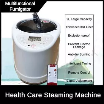 2л паровая баня ванна для ног бытовая машина для окуривания паром паровой двигатель для всего тела многофункциональное устройство для окуривания