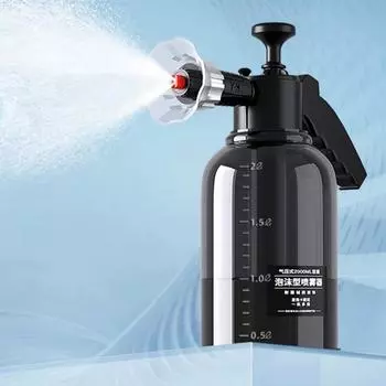 2л распылитель для автомойки с 2 типами насадок Мойка высокого/воздушного давления Распылитель для автомойки высокого давления Очистка окон автомобиля