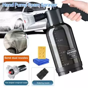 2л распылитель для автомойки с 2 типами насадок Мойка высокого/воздушного давления Распылитель для автомойки высокого давления Очистка окон автомобиля