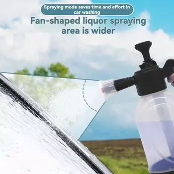 2л распылитель пены для мойки автомобилей, ручная пенная лейка, распылитель давления воздуха, пластиковая бутылка для дезинфекции, инструменты для чистки автомобиля прозрачный