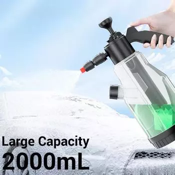 2л ручной насос распылитель пены с боковым открытым пневматическим распылителем пены для мойки автомобиля снежная пена высокого давления автомойка распылитель