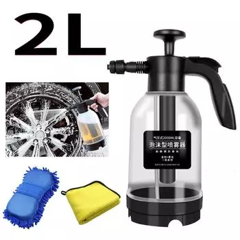 2L Ручные распылители воздуха под давлением Распылитель пены Садовый распылитель воды Воздушный компрессионный насос Автомойка Распылитель для мытья окон автомобиля