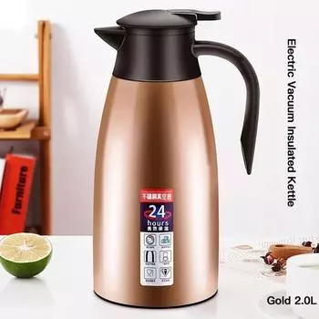 2л Термочайник для кофе 304 Нержавеющая сталь Термос для офиса Термос Бутылка Теплоизоляция Чайник Термос для горячей воды Pro Max