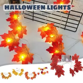 2M 20LED освещенная осенняя гирлянда из кленовых листьев, украшение на Хэллоуин