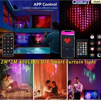 2M/3M 400LED интеллектуальный DIY занавес свет пульт дистанционного управления + приложение управление фон настенный светильник спальня Рождество День святого Валентина украшение