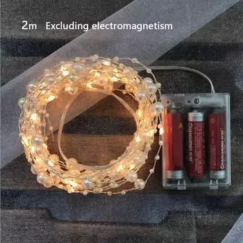 2M/3M гирлянда электрическая гирлянда гибкая светодиодная гирлянда с искусственным жемчугом 2m