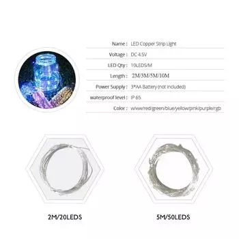 2M 5M 10M светодиодная гирлянда из медной проволоки на батарейках для спальни, сада, вечеринки, свадьбы, Рождества, декора 2M теплый белый