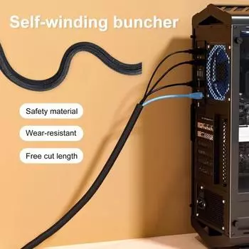 2M плетеный кабельный рукав расширяемый TV компьютерный кабель питания управление самообматывающийся разделенный жгут проводов трубка защитная обертка шнура белый