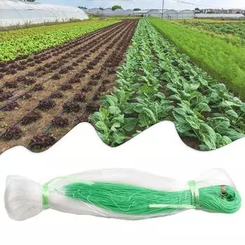 2M X 100M Аксессуары для огурцов Сетка для огурцов Jaring