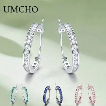 2MM Белые Зеленые Синие Циркониевые Серьги-кольца на заказ Модные ювелирные изделия Один ряд Циркония зелёный