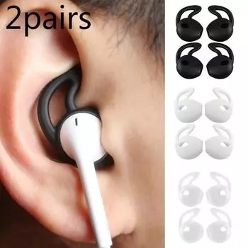 2 пары / лот силиконовый чехол для наушников вкладыши для ушей кожа сменные заглушки для iPhone 7 6s 5 белый