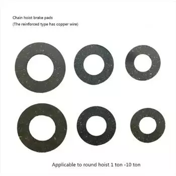 2PC Цепная таль Аксессуары Фрикционная пластина Подъемная тыква Тормозные колодки Укрепляют таль Скользящие тормозные колодки Ton