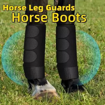 2PC Лошадиные сапоги Чистка лошадиных сапог - Защитное снаряжение и тренировочное оборудование - Ботинки, накидки и аксессуары для лошадей