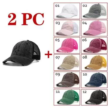 2 шт. унисекс сетчатая бейсболка винтажная мужская женская летняя кепка дальнобойщика повседневная хлопковая мягкая солнцезащитная козырек хип-хоп кепка для пары Snapback Adjustable ( 2Pcs )