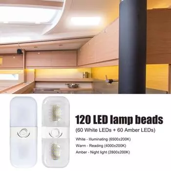 2 шт. 12-24 В RV Light 3 цвета плавная регулировка яркости регулируемая автомобильная лампа прицеп потолочное освещение инструмент аксессуар