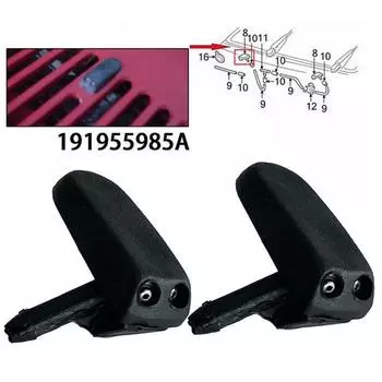 2pcs 191955985A Front Windshield Washer Jet Nozzle For GOLF