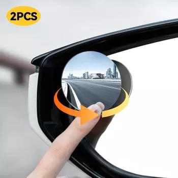 2Pcs 360 Degree Rotating Adjustable Car Blind Spot Rear View Mirror Wide Angle Mirror with Suction Cup Convex Round Mirror белый
